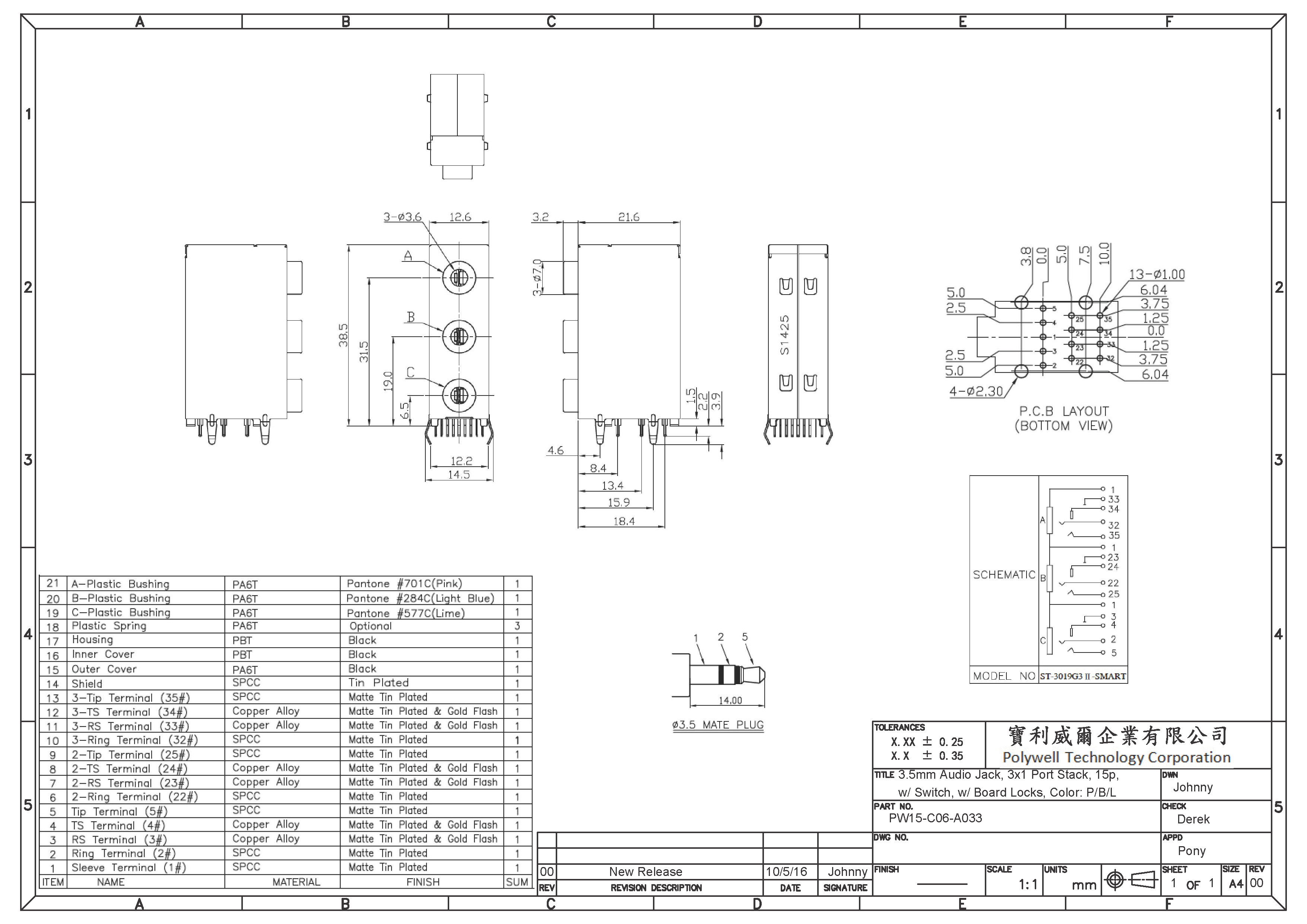 Audio Connector : Audio Jack, 3.5mm, 3x1 Ports Stack